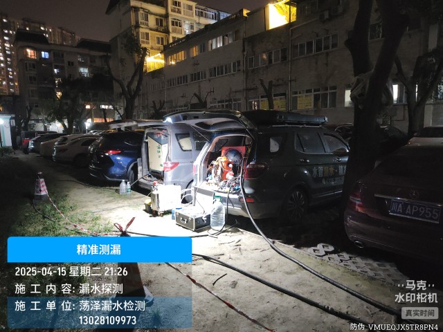 保定白沟新城消防水管漏水检测维修公司电话服务